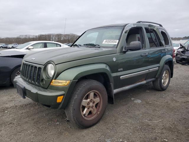  Salvage Jeep Liberty