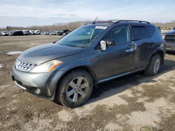  Salvage Nissan Murano