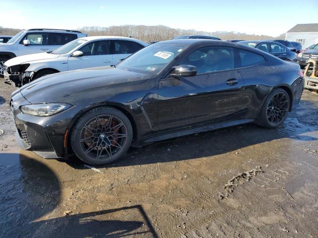  Salvage BMW M Series