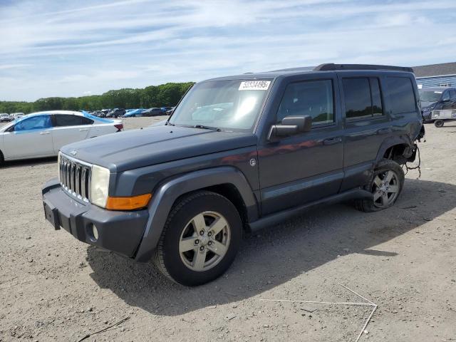  Salvage Jeep Commander