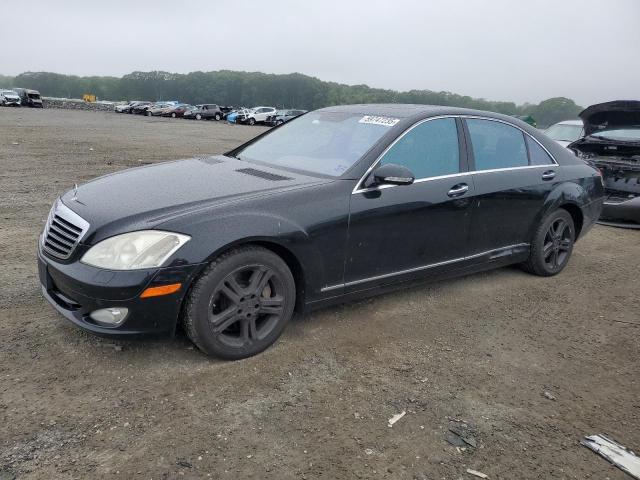  Salvage Mercedes-Benz S-Class