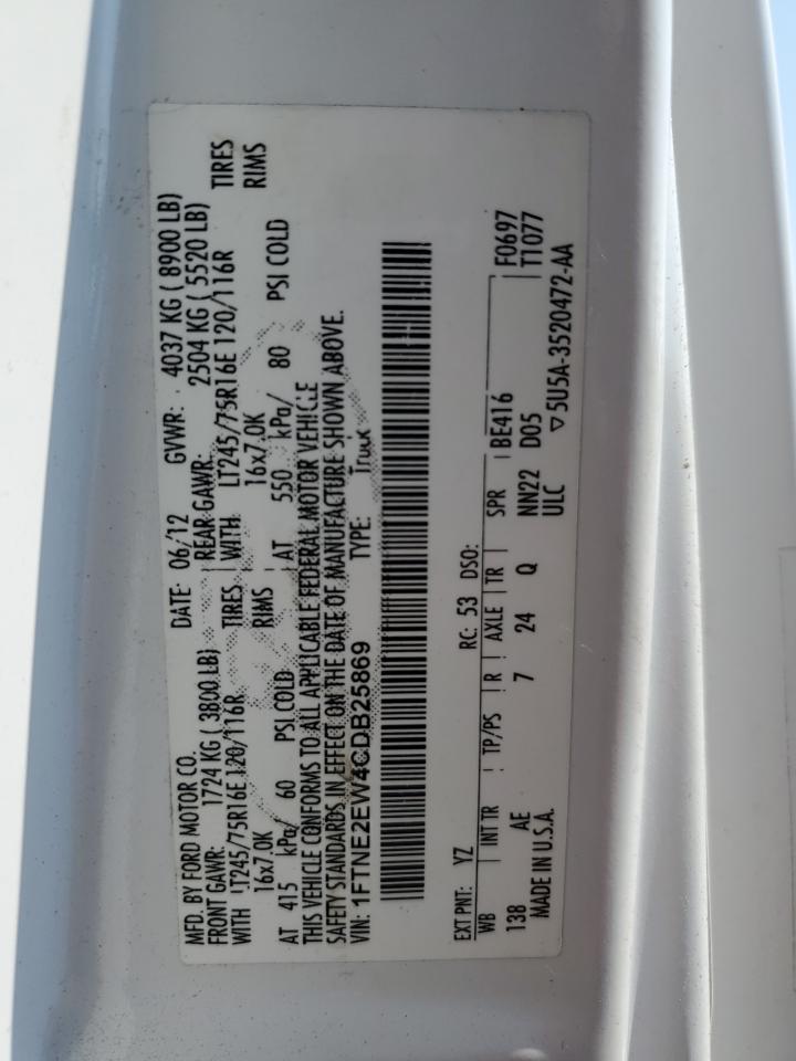 Ford Econoline E250 Van Image 10