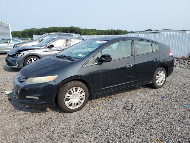  Salvage Honda Insight
