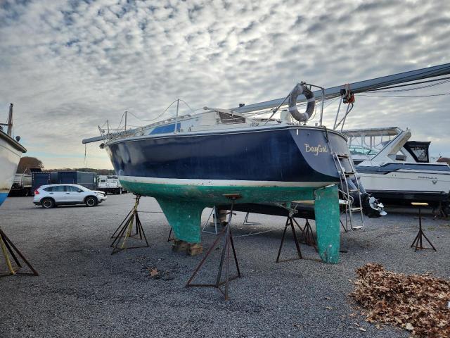 Oday Boat Only Image 4