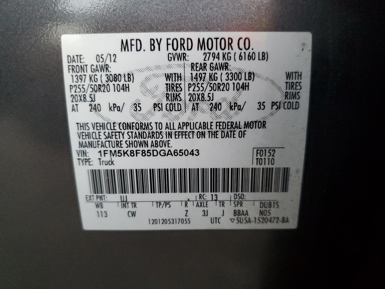 Ford Explorer Limited Image 9