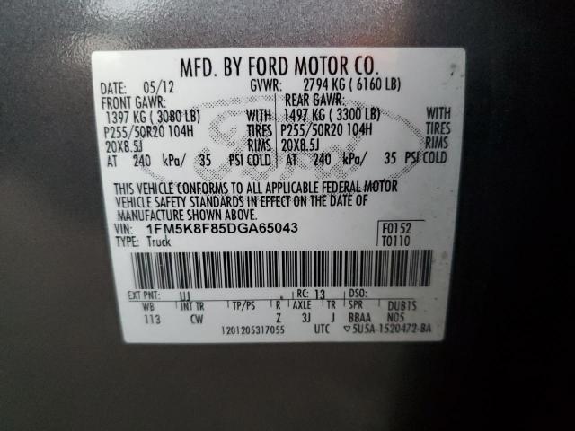 Ford Explorer Limited Image 9