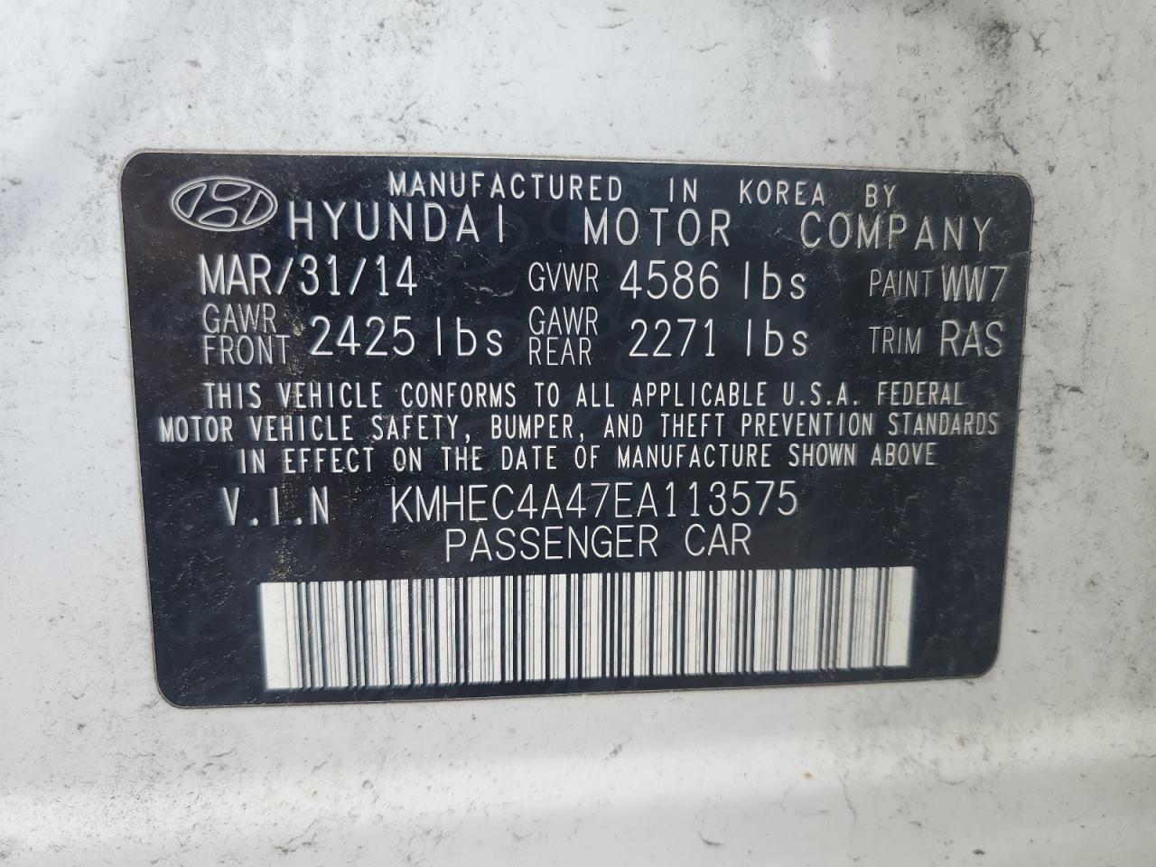 Hyundai SONATA Hybrid Image 5