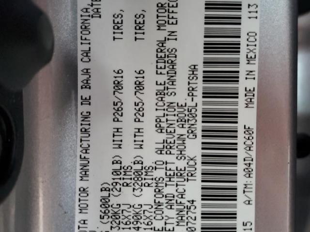 Toyota Tacoma Double Cab Image 9