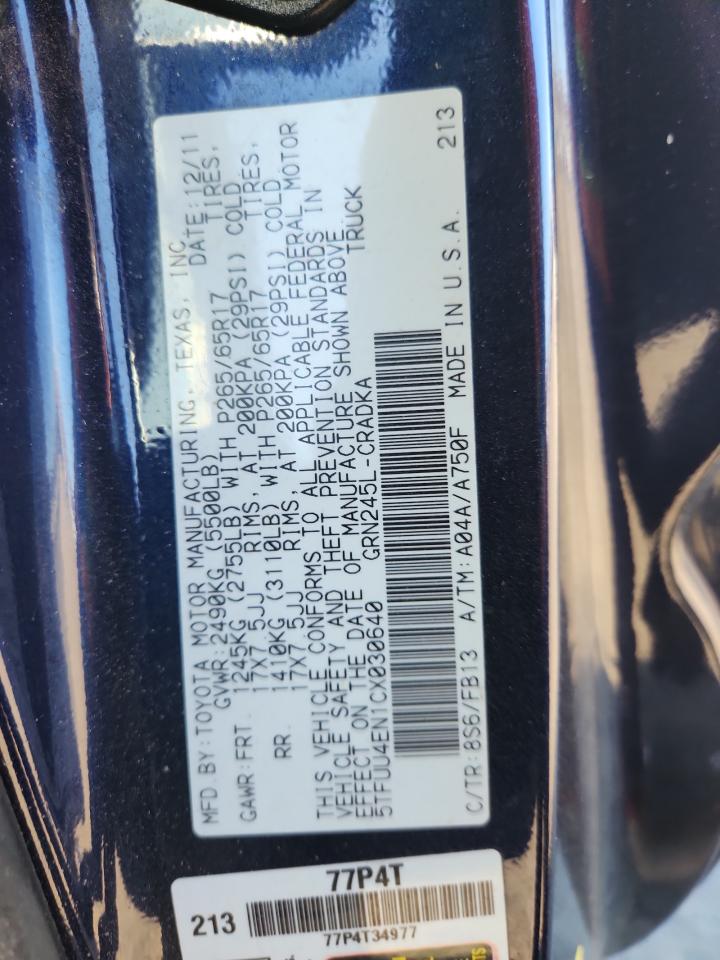 Toyota Tacoma Image 6