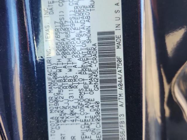 Toyota Tacoma Image 6