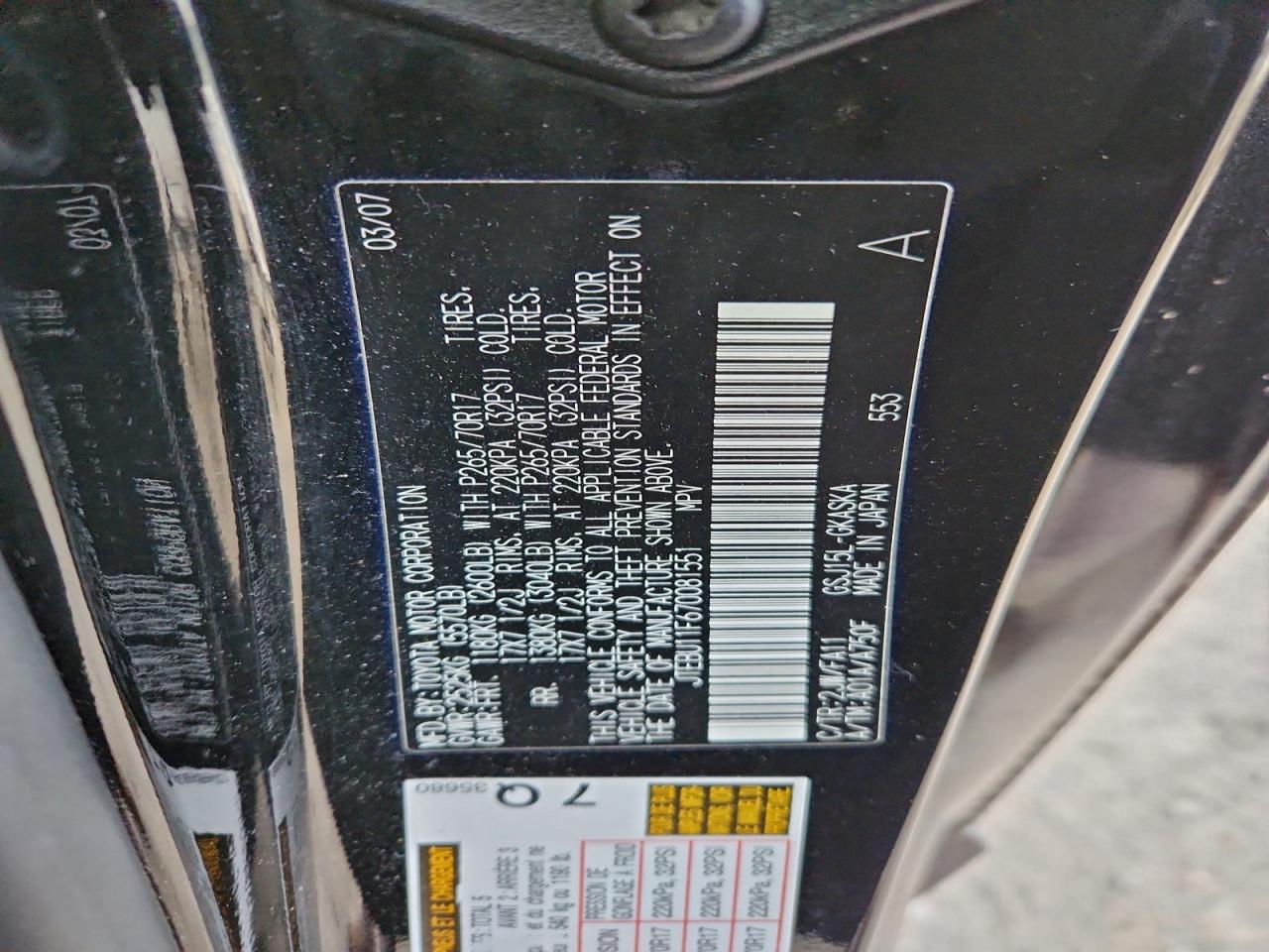 Toyota FJ Cruiser Image 11