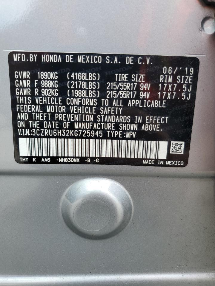 Honda HR-V Lx Image 13