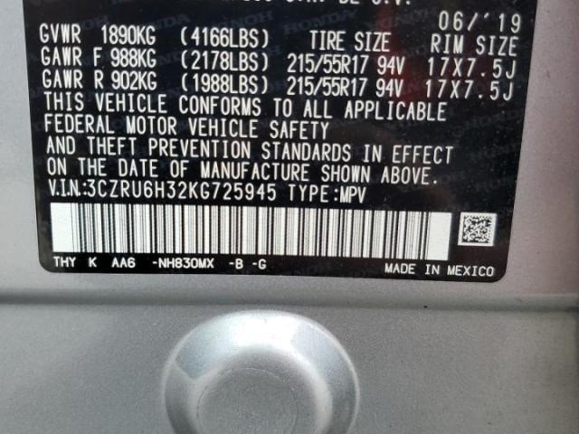 Honda HR-V Lx Image 13