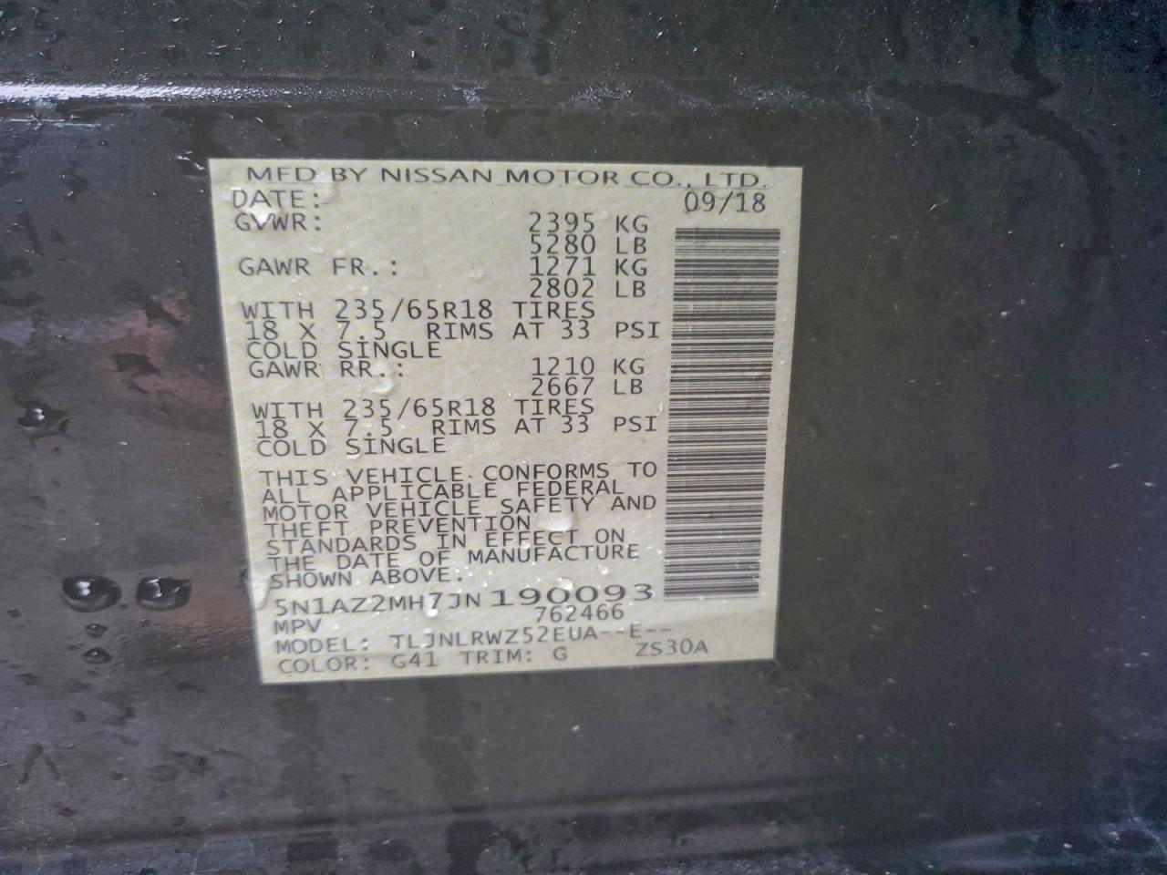 Nissan Murano S Image 10