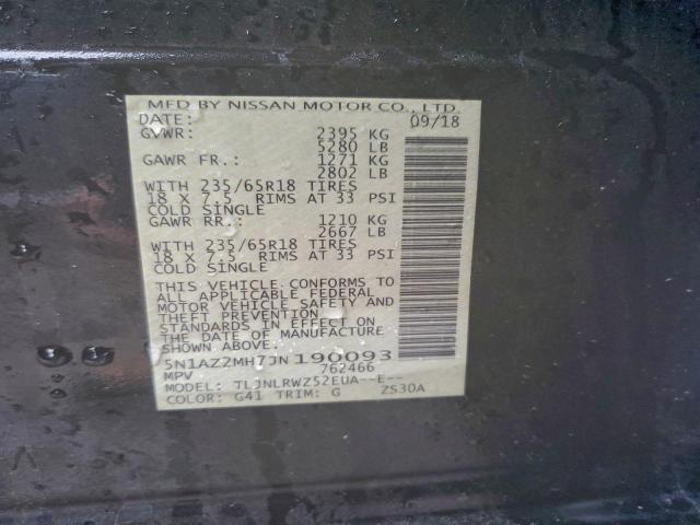 Nissan Murano S Image 10