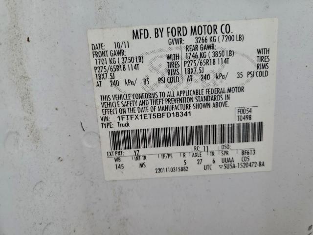 Ford F-150 Super Cab Image 9