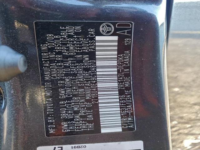 Toyota Corolla Base Image 2