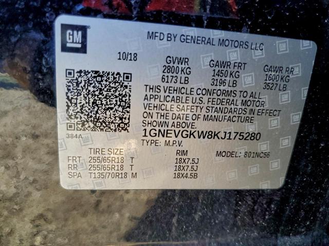 Chevrolet Traverse Lt Image 7