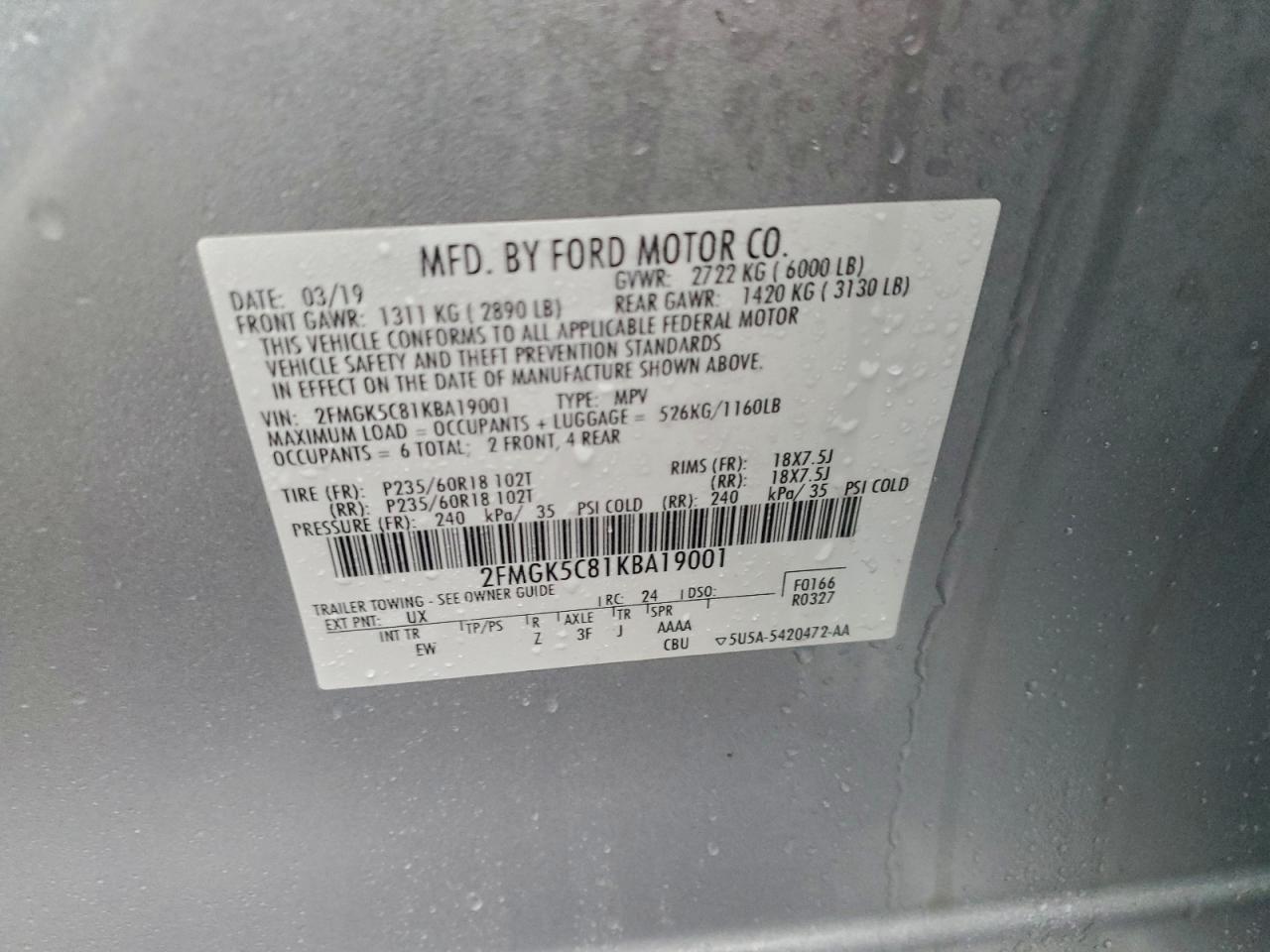 Ford Flex Sel Image 11