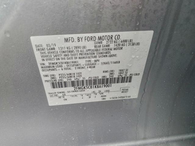 Ford Flex Sel Image 11