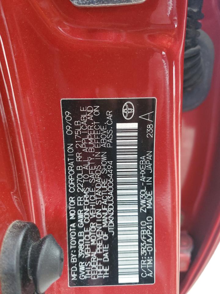 Toyota Prius Image 3