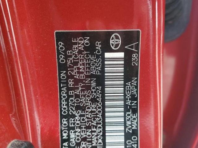 Toyota Prius Image 3