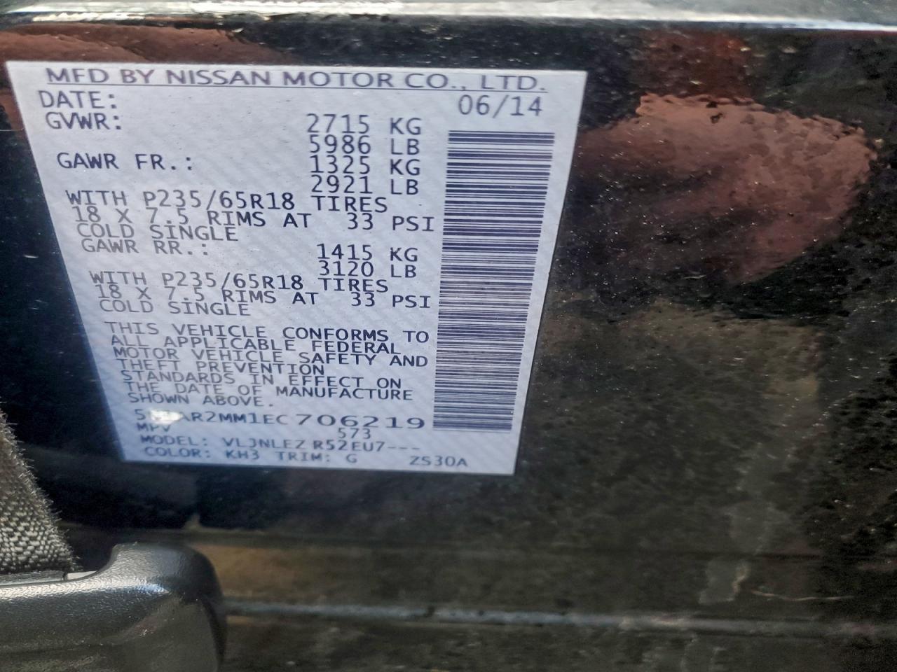 Nissan Pathfinder S Image 11