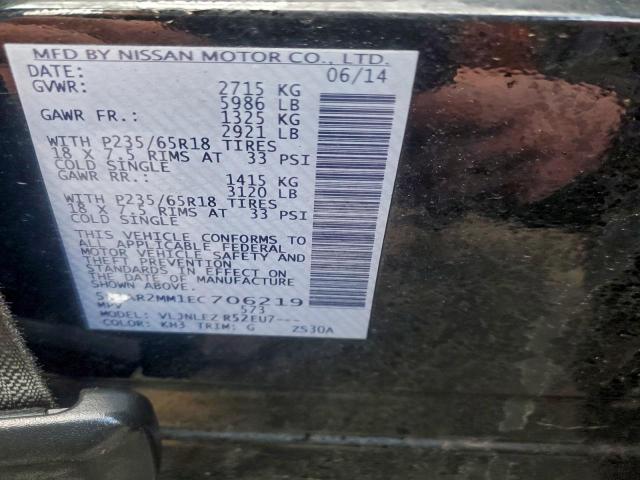 Nissan Pathfinder S Image 11