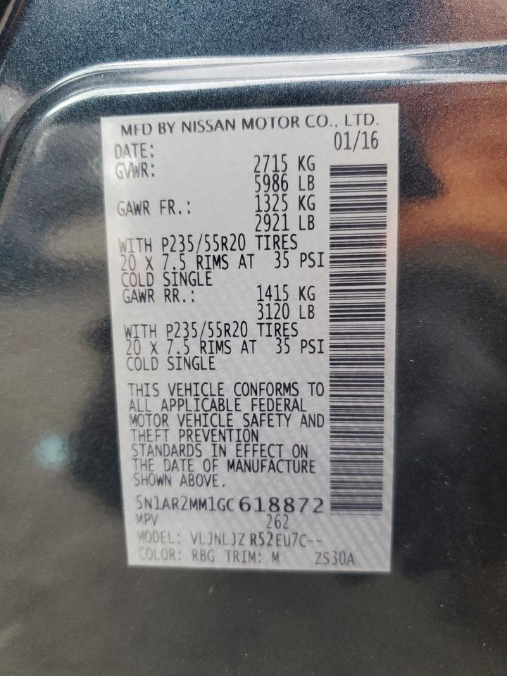 Nissan Pathfinder S Image 11