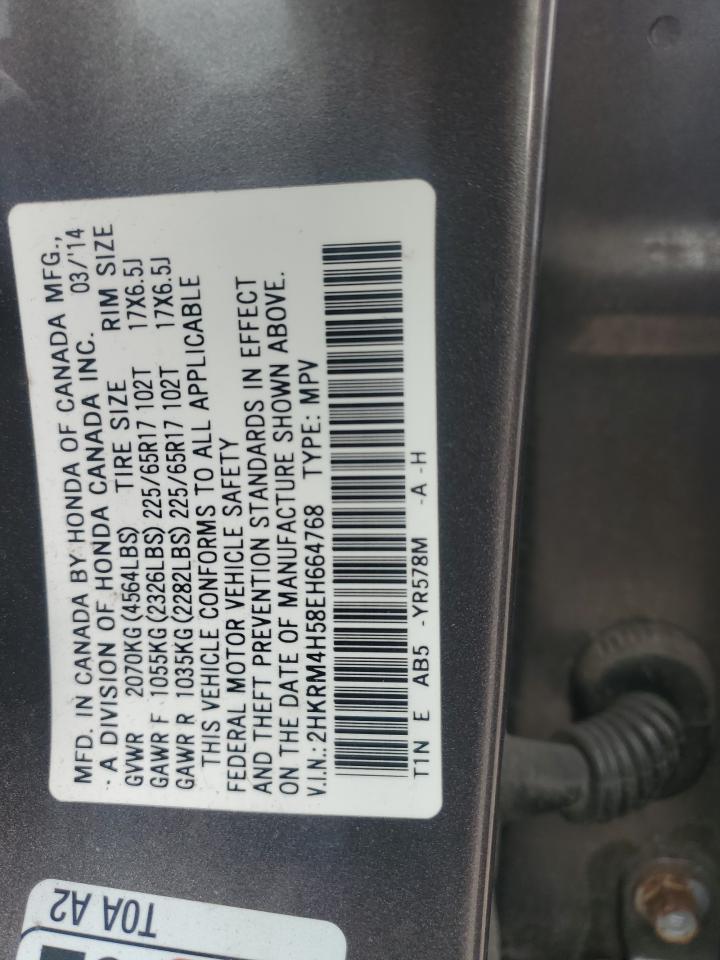 Honda Crv Ex Image 13