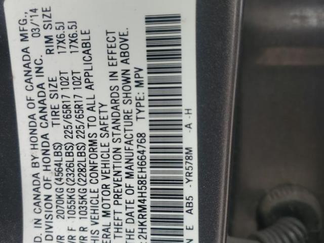 Honda Crv Ex Image 13