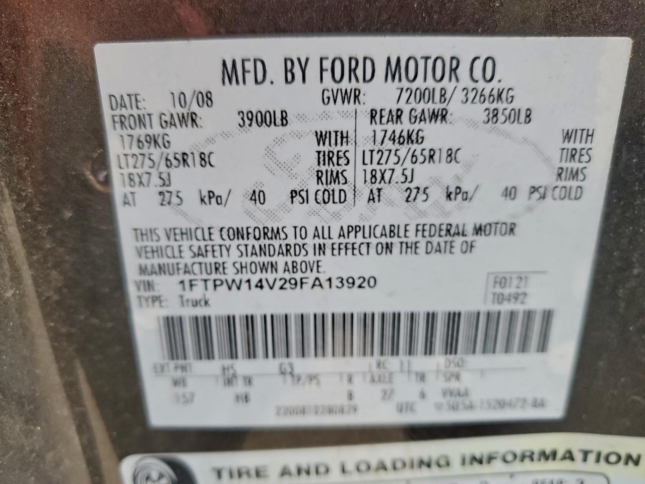 Ford F-150 Supercrew Image 11