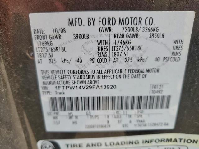 Ford F-150 Supercrew Image 11