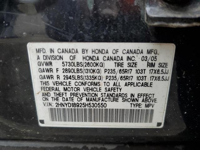 Acura MDX Touring Image 7