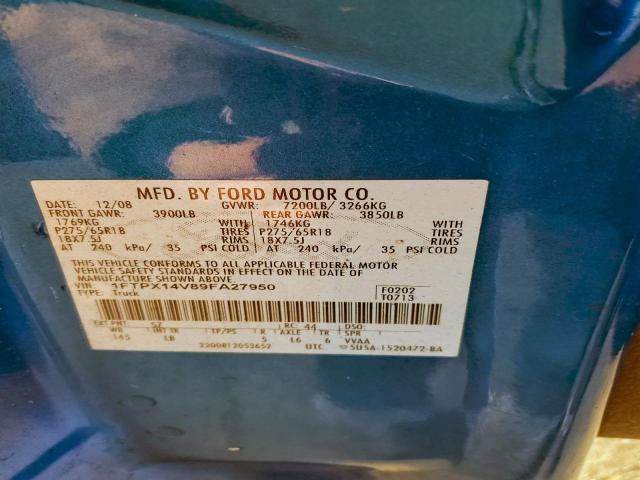 Ford F-150 Super Cab Image 2