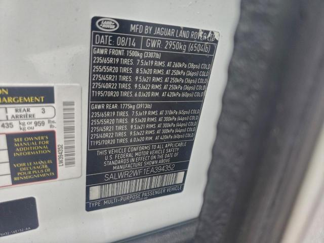 Land Rover Range Rover Hse Image 9