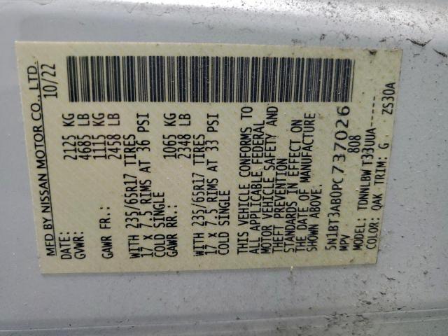 Nissan Rogue S Image 7