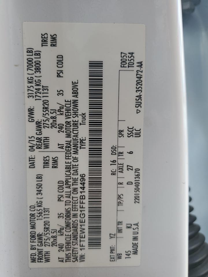 Ford F-150 Supercrew Image 7