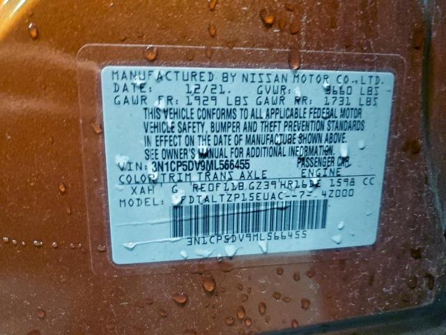 Nissan Kicks Sr Image 9