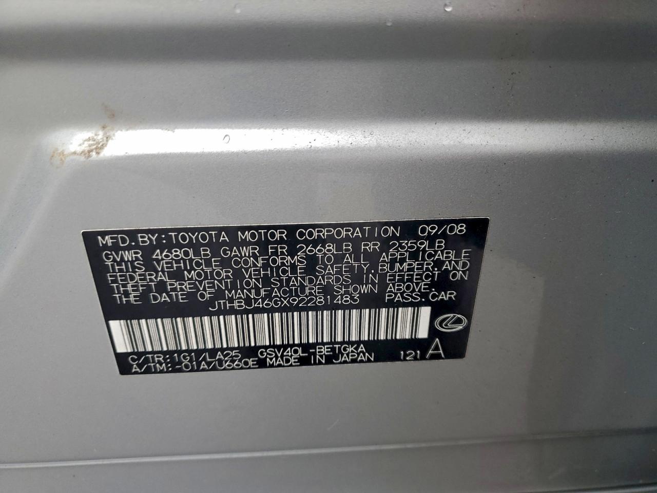 Lexus Es 350 Image 7