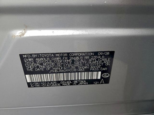 Lexus Es 350 Image 7