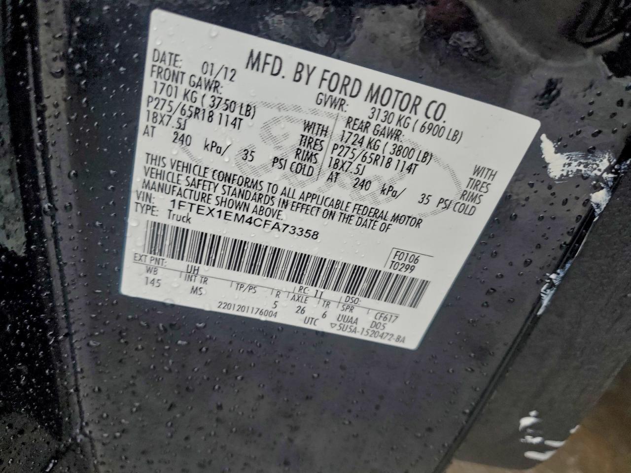 Ford F-150 Super Cab Image 9