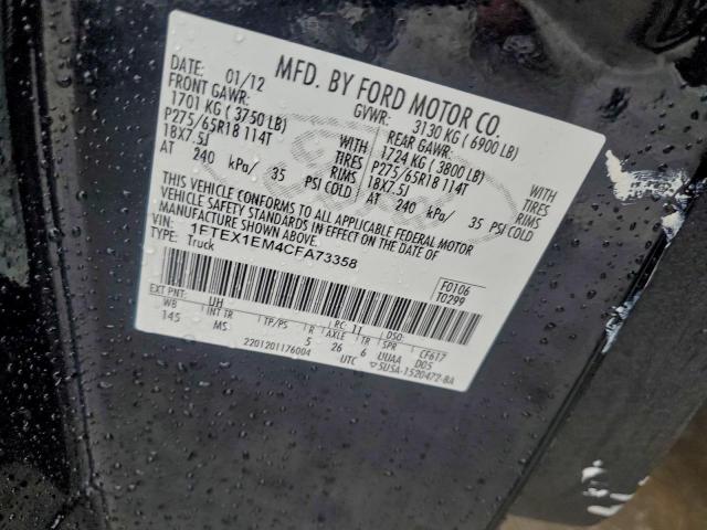 Ford F-150 Super Cab Image 9