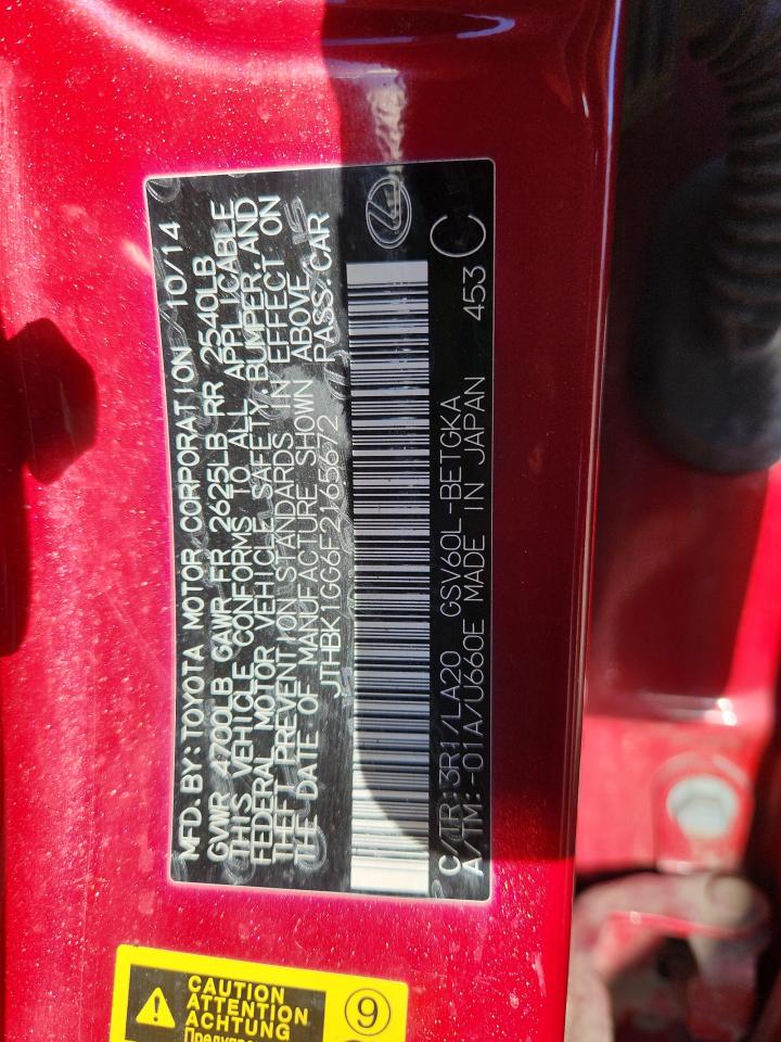 Lexus Es 350 Image 11