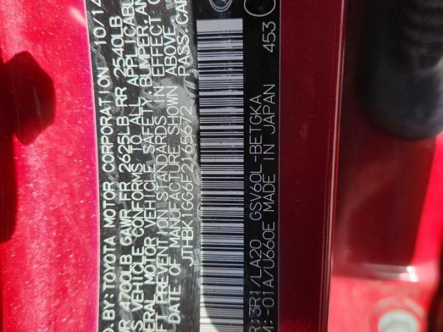 Lexus Es 350 Image 11