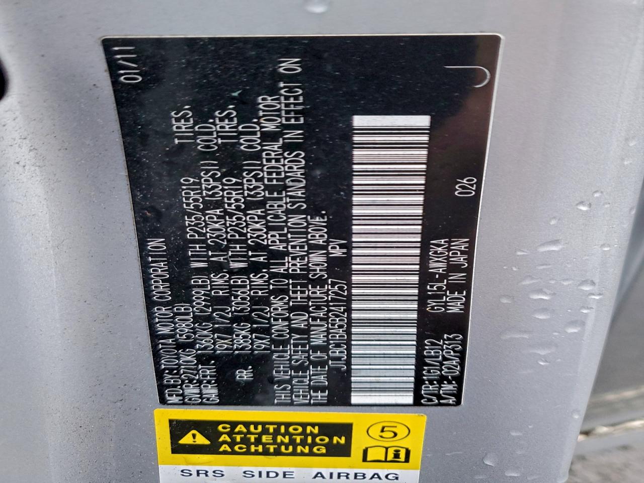 Lexus RX 450h Image 7