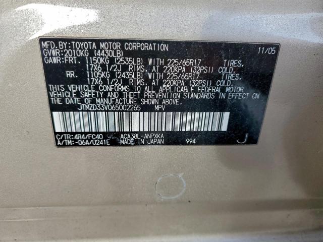 Toyota RAV4 Image 10